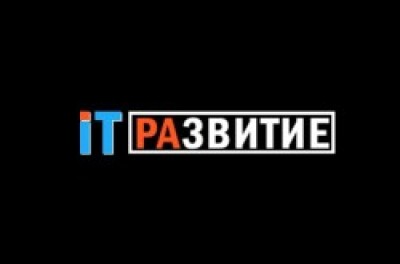 курсы айти