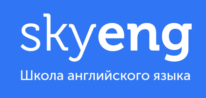 языковые курсы