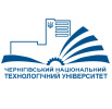 Черниговский национальный технологический университет