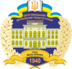 Дрогобычский государственный педагогический университет имени Ивана Франко