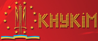 Київський національний університет культури і мистецтв (КНУКіМ)