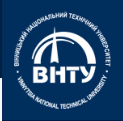 Винницкий национальний технический университет (ВНТУ)