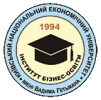 Институт бизнес-образования Киевского национального экономического университета имени Вадима Гетьмана