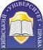 Киевский университет права Национальной академии наук Украины (КУП НАНУ)