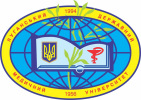 Луганский государственный медицинский университет (ЛГМУ)
