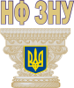 Никопольский факультет Запорожского национального университета
