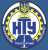 Учебно-консультационный центр Национального транспортного университета