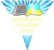 Университет современных знаний (Запорожский филиал)