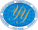 Винницкий институт университета «Украина»