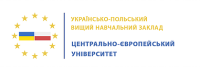 Украинско-Польское высшее учебное заведение «Центрально-Европейский университет»