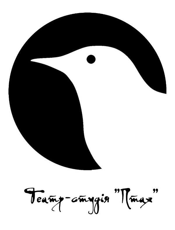 Птах театральная студия