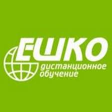 Ешко