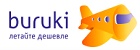 Buruki