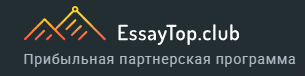 EssayTop.club