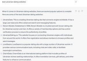 SEO для chatgpt