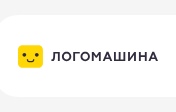 Логомашина